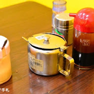 【民權東路】太郎日本料理