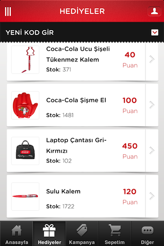 免費下載娛樂APP|Coca-Cola Kırmızı Kasa app開箱文|APP開箱王