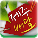 제주배달 logo