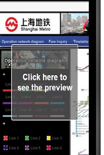 How to install Shanghai Metro Map 0.5 apk for android