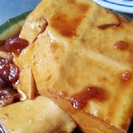 矮仔財滷肉飯