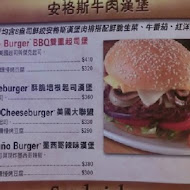 TEXAS ROADHOUSE 德州鮮切牛排