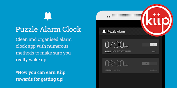 Puzzle Alarm Clock - screenshot thumbnail