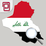 Cover Image of Télécharger Nouvelles de l'Irak | Bagdad et le monde 6.8 APK