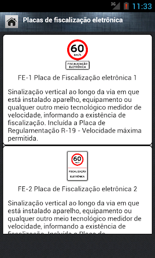 【免費教育App】Sinalização de trânsito-APP點子