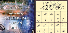 I'm Learning Qur'an APK