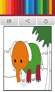 Paint Kids - screenshot thumbnail