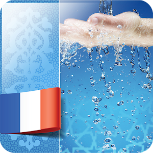 La purification du musulman.apk 1.3