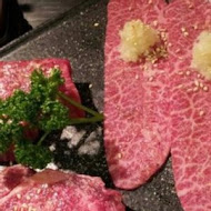 大腕燒肉專門店