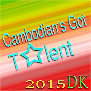 Cambodian's Got Talent 1.0