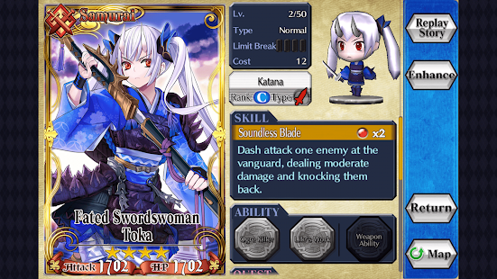 Chain Chronicle – RPG - screenshot thumbnail