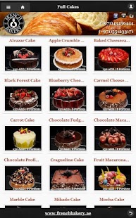 French Bakery Dubai Screenshots 6