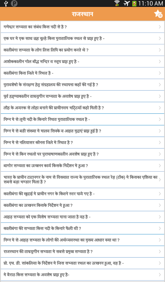 CskdpmPAQDbK uhGXqeybmINSQ KmxUDduCBJ1kqMNxV9JxY4IA_USIy2J0C_ coWps=h900