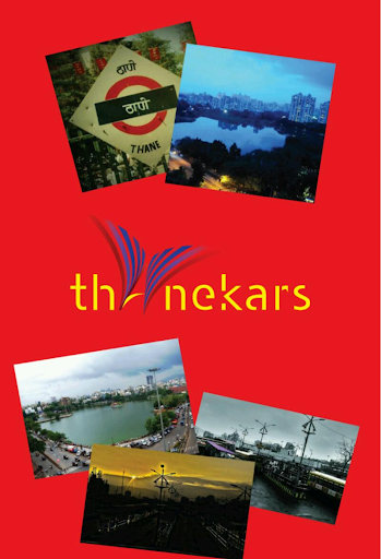 Thane For Thanekars