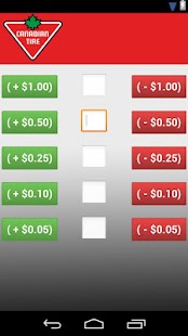 Canadian Tire Money Tracker Screenshots 0