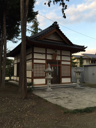 王法子神社
