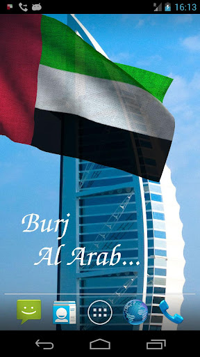 【免費個人化App】3D UAE Flag Live Wallpaper-APP點子