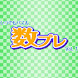 Doku-Doku Vol.1 - KEMCO