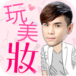 Cover Image of Download BeautyMaker美妝商城 2.0.0 APK
