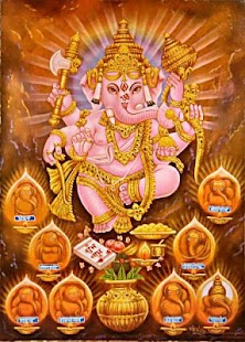 How to download Lord Ganesha Wallpaper HD patch 1.1 apk for bluestacks