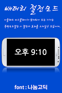 How to get 온 더 데스크 - On The Desk lastet apk for laptop