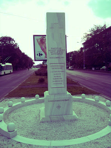 Monumentul Luptătorului Antiterorist