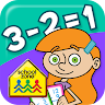 Subtraction Flash Cards Game icon