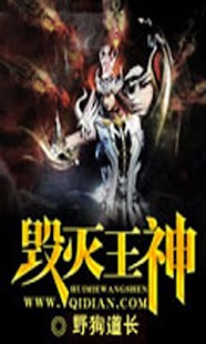 暗黑破壞神2:毁滅之王中文版下載 暗黑破壞神2:毁滅之王單機遊戲下載