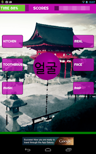 LEARN KOREAN with KBUBBLES Screenshots 9