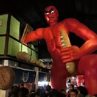 宜蘭窯烤山寨村