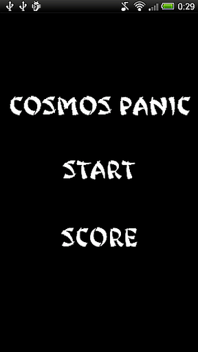 CosmosPanic