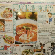 台中．泰廚平價泰菜餐廳