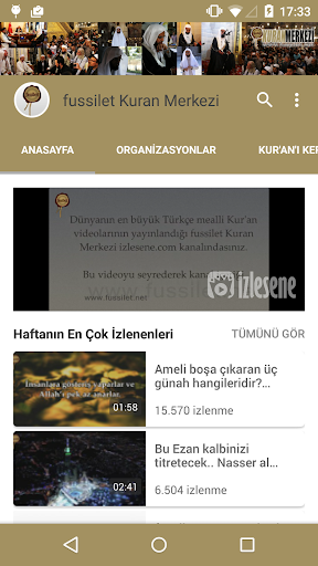 免費下載媒體與影片APP|fussilet Kuran Merkezi app開箱文|APP開箱王