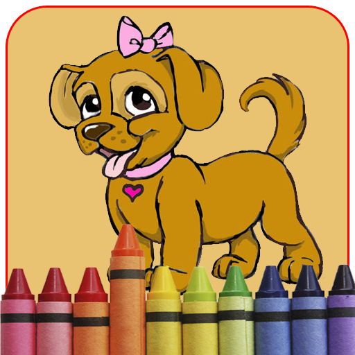 Puppy Coloring Pages 教育 App LOGO-APP開箱王