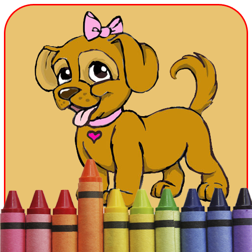 Puppy Coloring Pages LOGO-APP點子