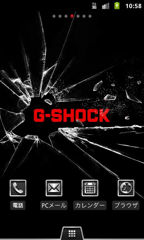 Download G Shock App Apk 1 3 5 By Casio Computer Co Ltd Free Lifestyle Android Apps