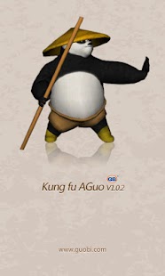 Kung Fu AGuo