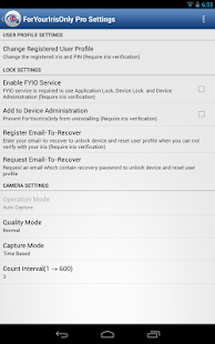 ForYourIrisOnly Pro Screenshots 5