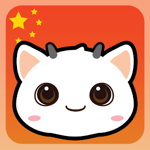 Learn Chinese with Baby Kirin.apk 1.0