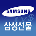 삼성선물 for 갤럭시탭10.1 logo