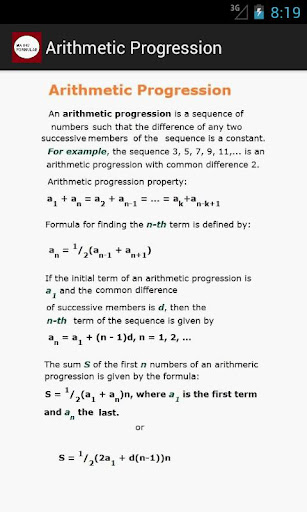 【免費教育App】Maths Formulas Pro-APP點子