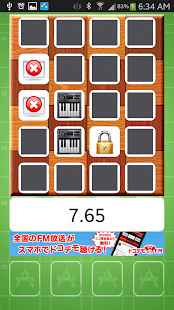 Download 神経衰弱(Same Game)　脳トレ絵合わせ APK