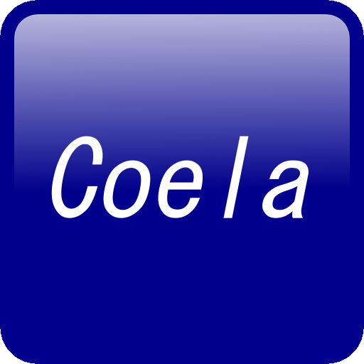 RSSリーダー:Coela LOGO-APP點子