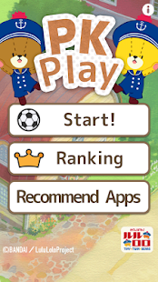 How to install PK Play - TINY TWIN BEARS 0.0.2 unlimited apk for android