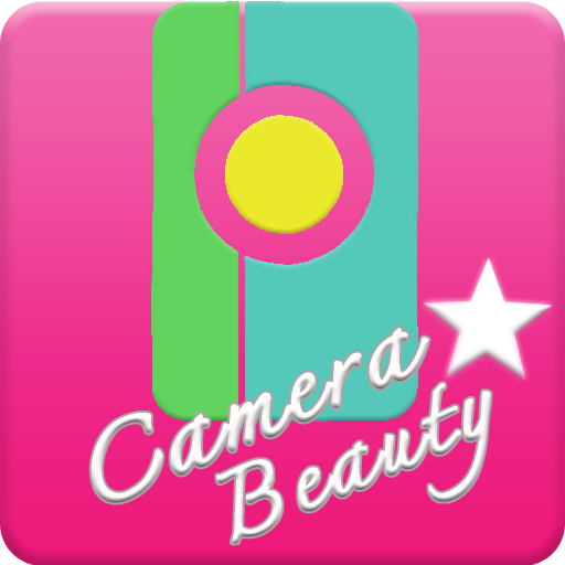 Wonder Camera Beauty EN Guide 攝影 App LOGO-APP開箱王