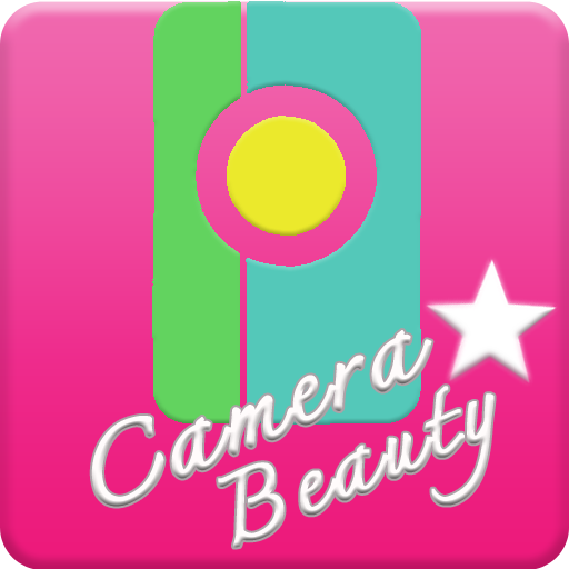 Wonder Camera Beauty EN Guide LOGO-APP點子