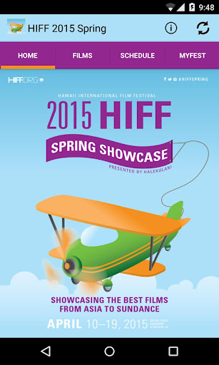 2015 HIFF Spring Showcase