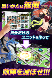 dragon sky (dragon Sky) poster 3