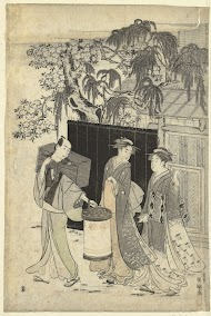 Het huis van de kyoka dichter bij nacht.