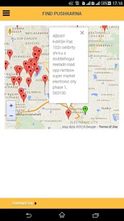 Pushkarna  Bangalore Samaj Screenshots 5